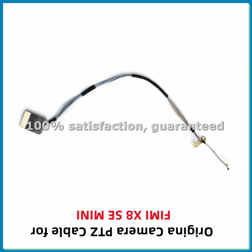 Gimbal Signal Cable…