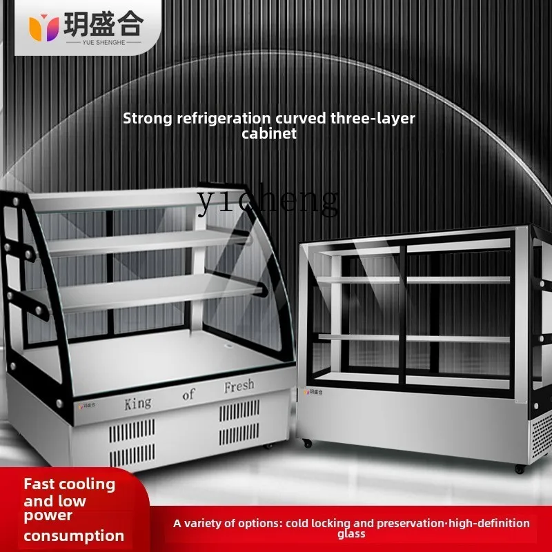 ZZ ผักตุ๋นเชิงพาณิชย์ อาหารปรุงสุก คอเป็ด บาร์บีคิว สายฟักทองหวาน