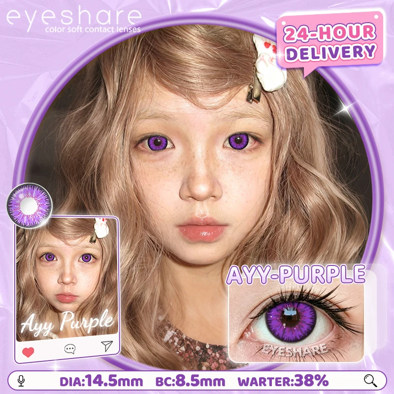 EYESHARE 1 Paar Cosplay Farbige Kontaktlinsen für Augen Rote Kontaktlinsen Anime Rosa Augenlinsen Halloween Beauty Make-up Linsen – Detail 15