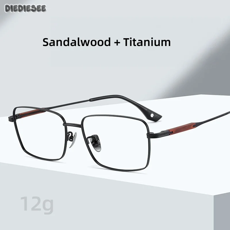

New Fashionable Sandalwood Anti Blue Light Myopia And Farsightedness Reading Glasses Retro Titanium Box Glasses Frame 18256