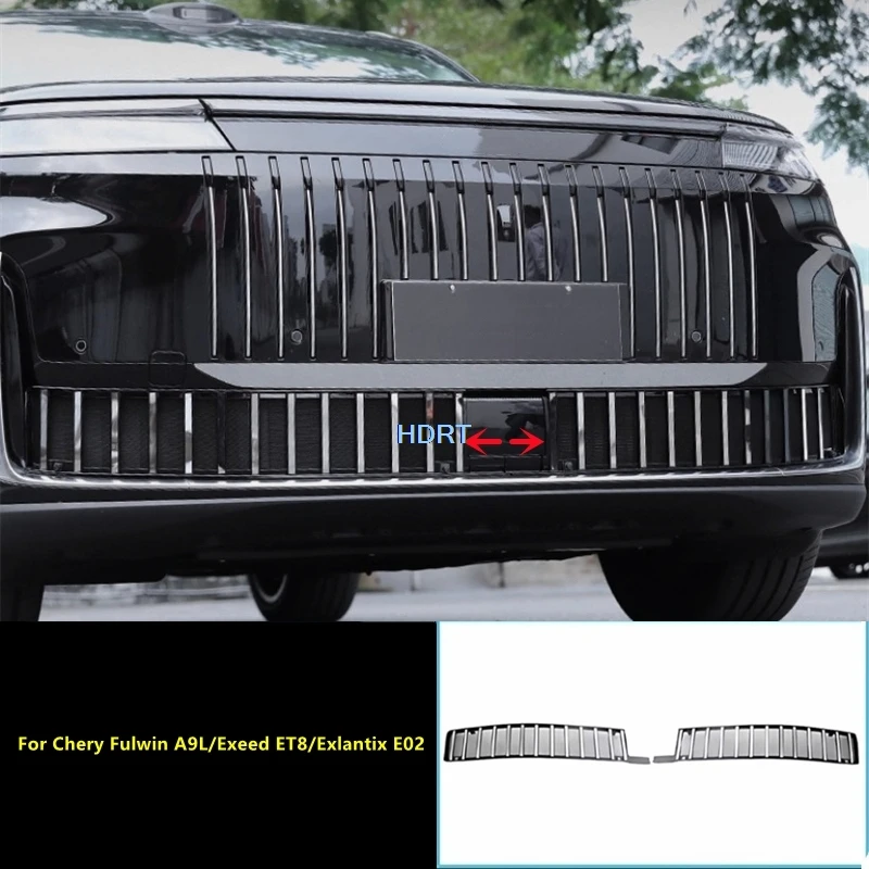 

For Chery Fulwin T11/Exeed ET8/Exlantix E02 2026 + Car Style Front Bumper Racing Grills Water Tank Dust Cover Insect Screen Net