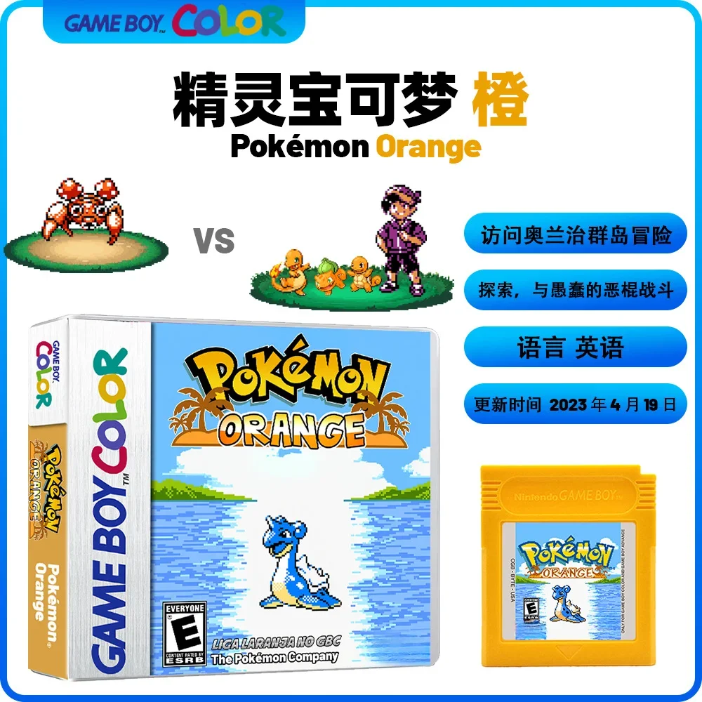 GBC/GBA Game Cartridges Video Game Console Cards  Pokemon Orange American Version of The English Game