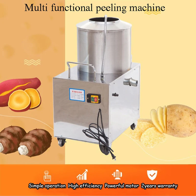 

220V 110V Electric Potato Peeler Commercial Sweet Potato Peeling Machine Stainless Steel Fully Automatic Potato Washer