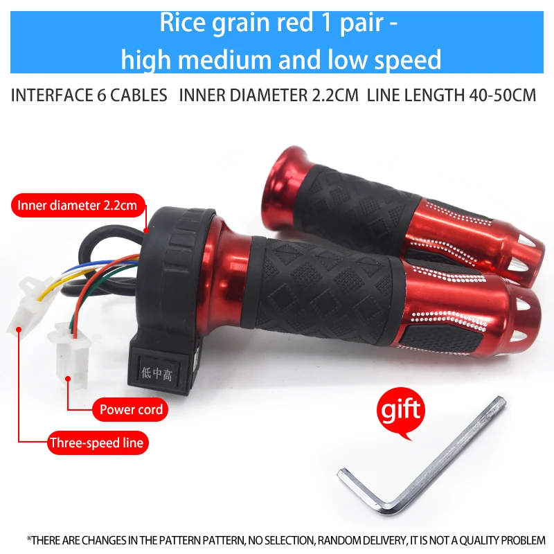 

Electric Bicycle Twist Throttle Hall Sensor Turn Handle Accelerator 30cm for Electric Scooter Ebike E-bike Motorcycle Tricycle