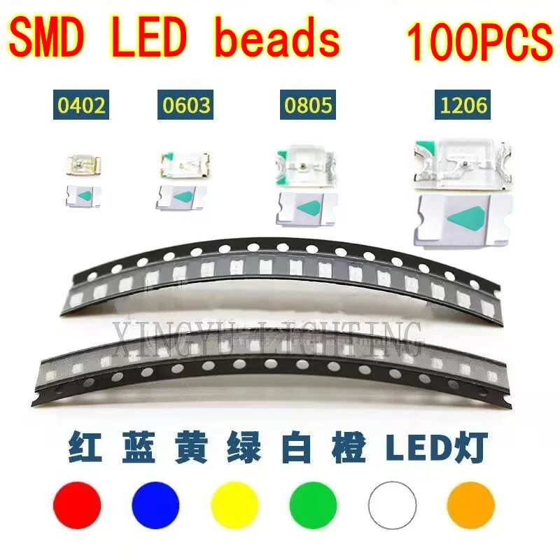 

100 шт. 0402 0603 0805 1206 smd светодиод Красный Желтый Зеленый Белый Синий Оранжевый светодиод Водяной Прозрачный светодиод Набор диодов