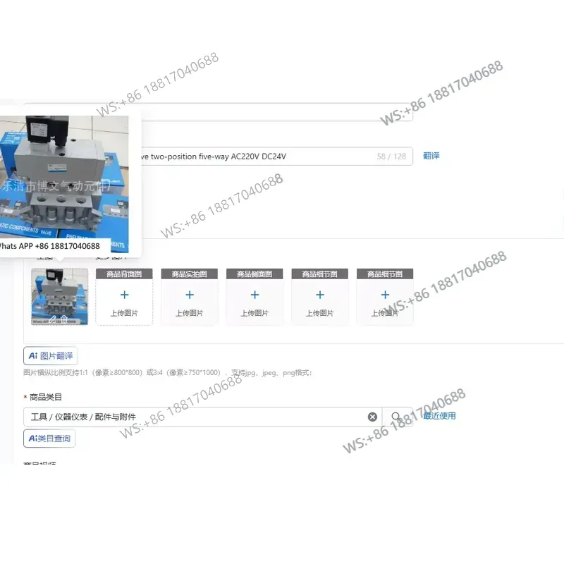 1PC for K25HD-15 Solenoid Valve Two Position Five Way AC220V DC24V Pneumatic Air Control Valve for Automation Equipment