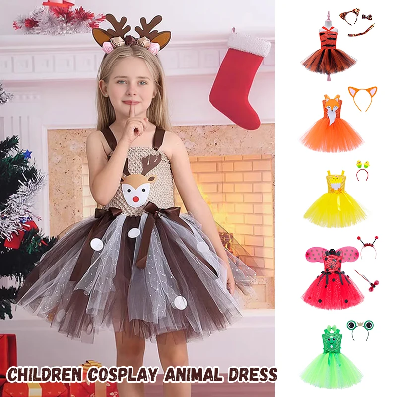 

Children Cosplay Role-playing Princess Dress Girls Christmas Carnival Holiday Dress Halloween Show Dressup Party Costume