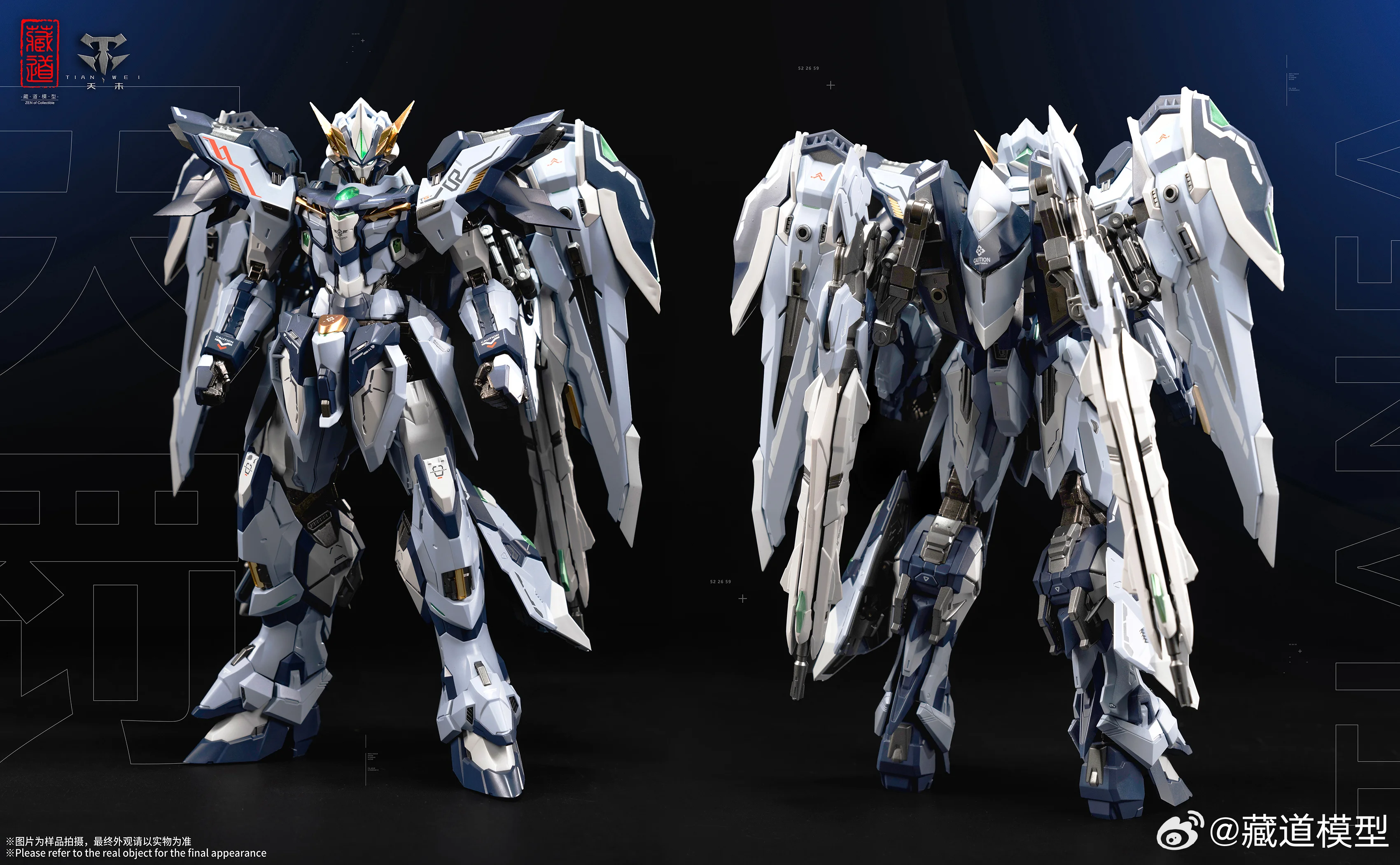 ZANGDAO Tianfa CD-TG-02 MG 1/100 modèle fini Collection figurines d'action Robot modèle Kits jouet