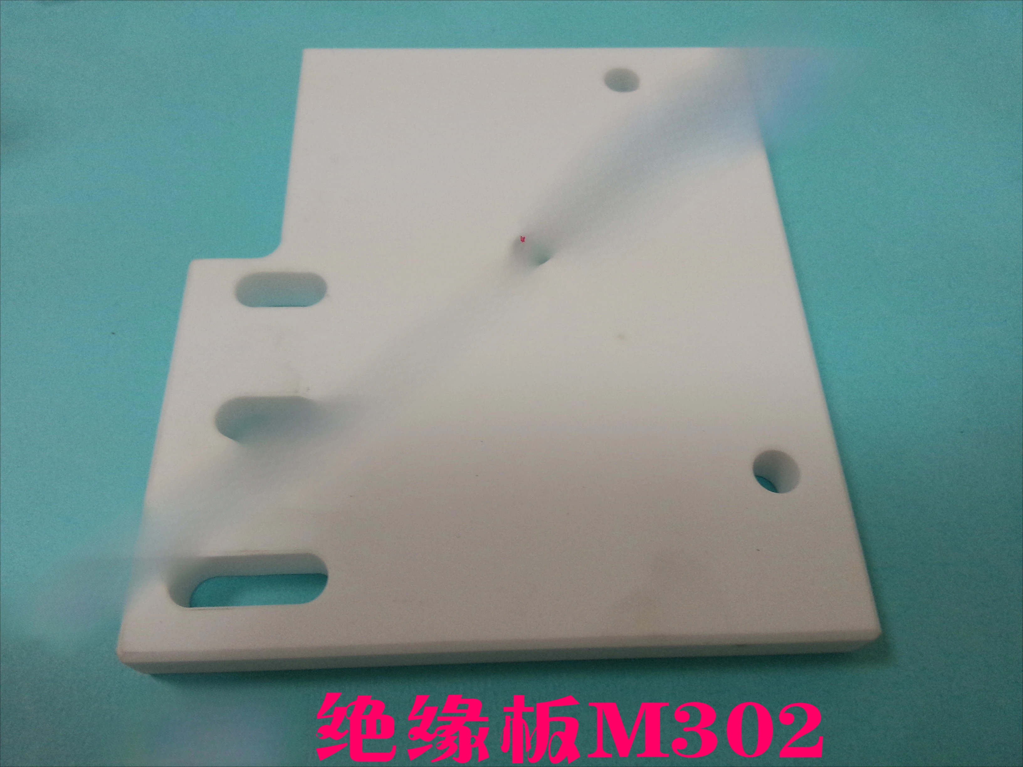 Slow Wire Accessories, Wire Cutting Consumables, Lower Ceramic Insulation Board M302