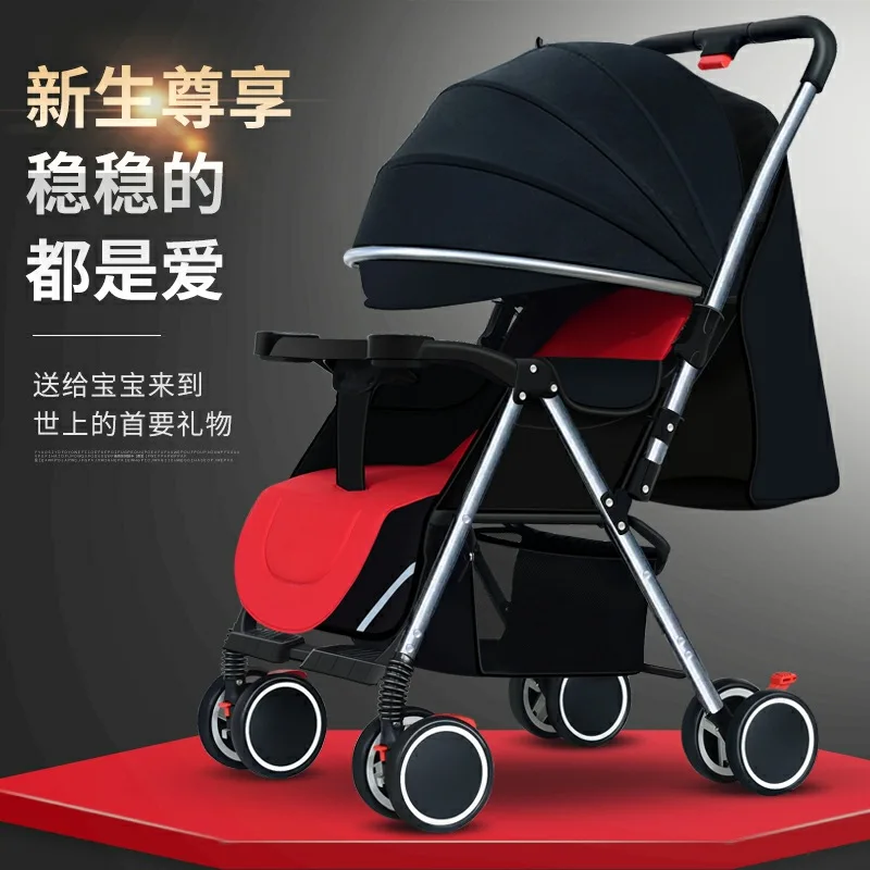 

The baby stroller with high view can easily sit on a collapsible baby stroller and a two-way parachute.