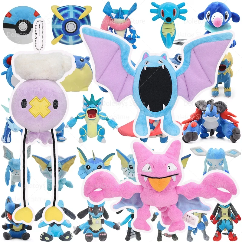 Neues Pokémon Olbat Plüschtier Gligar Drifloon Lucario Oddish Wooper Metagross Dragonair Aurorus Riolu Stoffpuppen