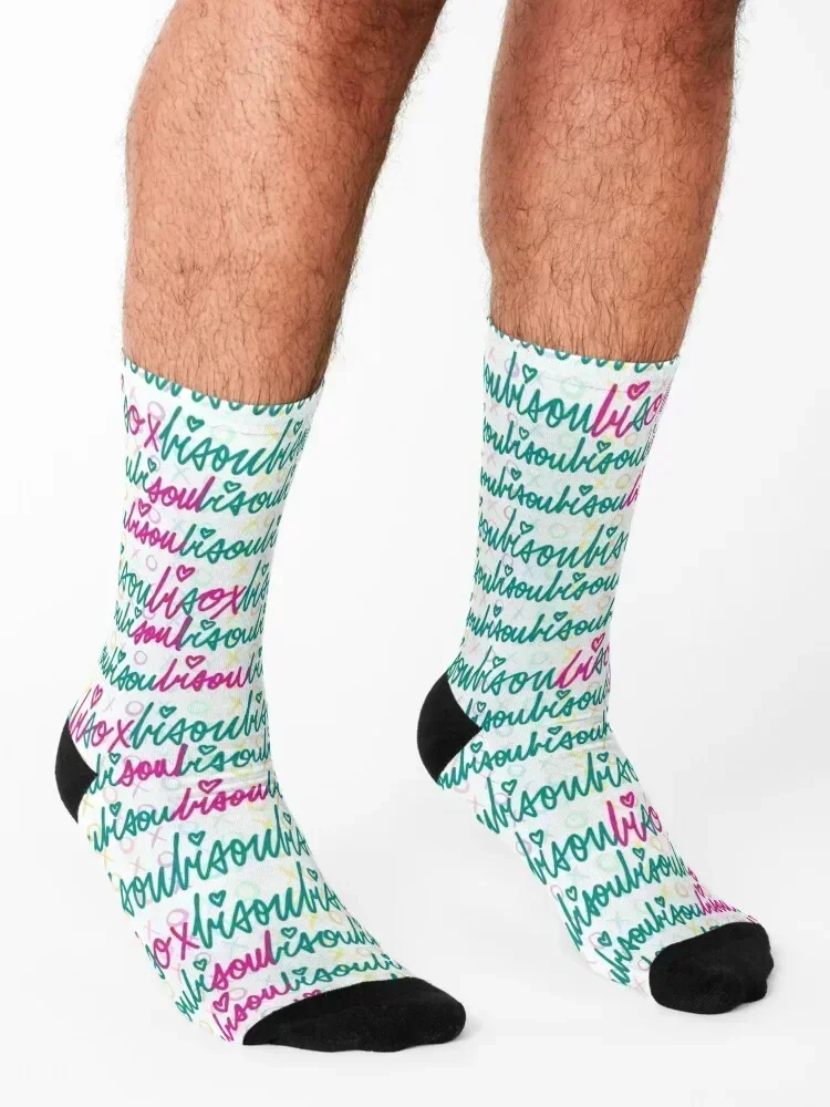 Mermaid IOX Socks hockey funny gift christmas gifts funny sock Man Socks Women's