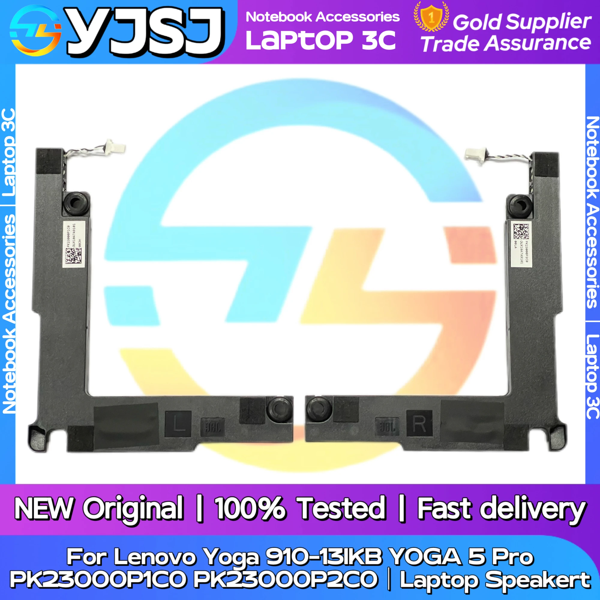 جديد الأصلي محمول الكمبيوتر المحمول المتكلم لينوفو اليوغا 910-13IKB اليوغا 5 برو المدمج في مكبر الصوت القرن الصوت PK23000P1C0 PK23000P2C0 #2
