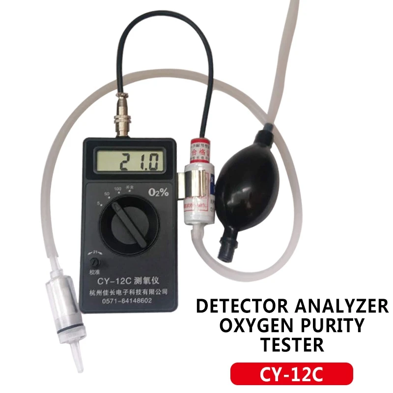 CY-12C Oxygen Concentration Tester Meter Detector Analyzer Oxygen Purity Tester Gas Measurement Analysis Instruments New