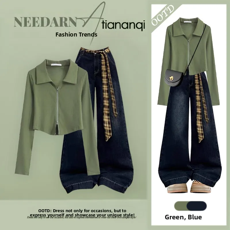 

Spring Season Women's Denim Set Casual Faion Hot Girl Sweatirt Pants Two-Piece Suite Small Size Jeans Sle Comfortable