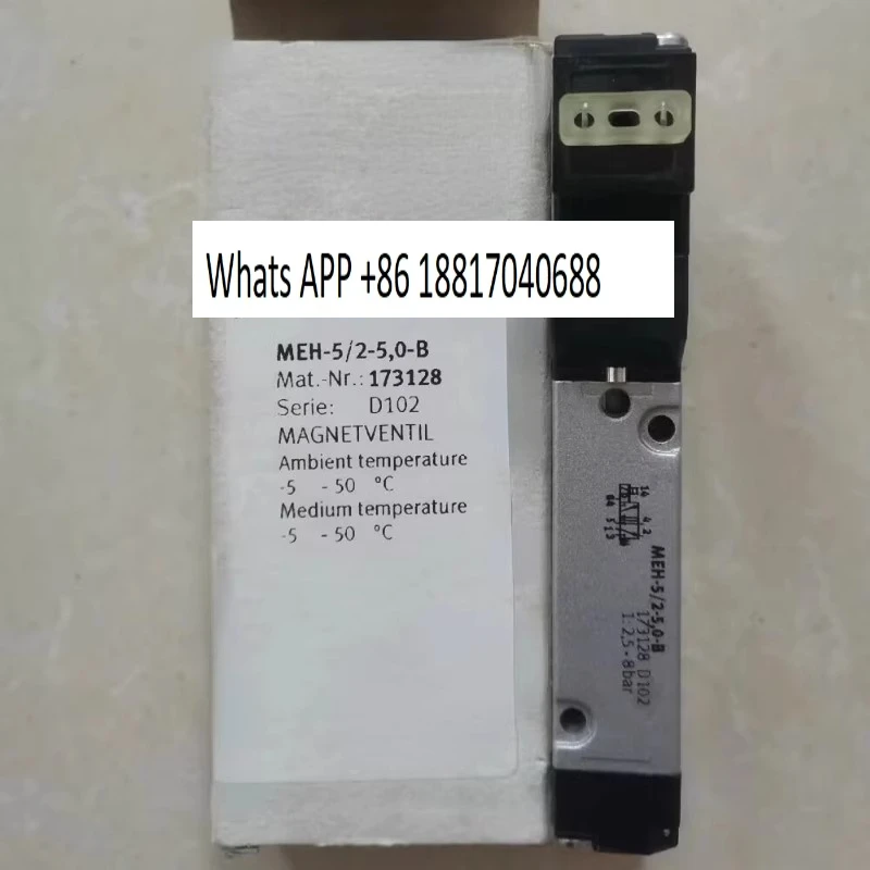 Solenoid Valve MEH-…