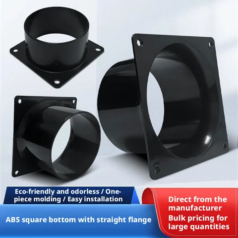 ABS Square Bottom Flange Connector Square to Round Duct Adapter 75/100/120mm Fresh Air Vent Exhaust Fan Pipe Transition Joint
