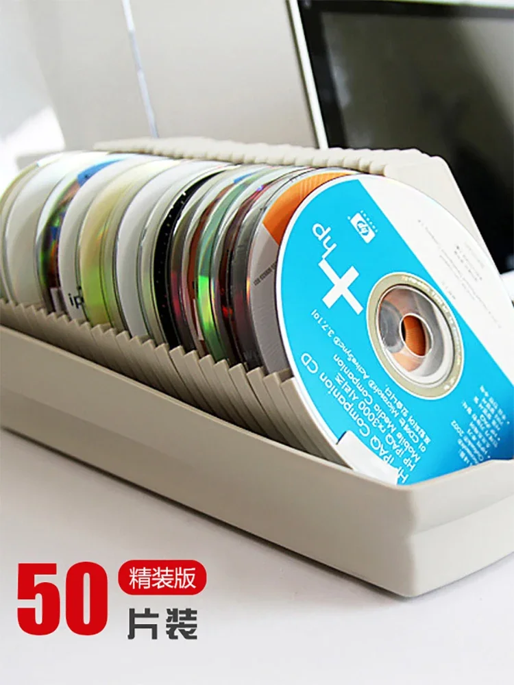 Optical Disk Cartridge High-End CD Storage Box Large Capacity DVD CD Storage Box Storage Box Creative Label Retrieval 50 Pieces