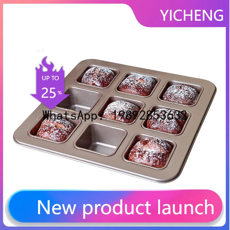 Regular 9-piece baking dish square non-stick for home dessert cake mold baking baking dish