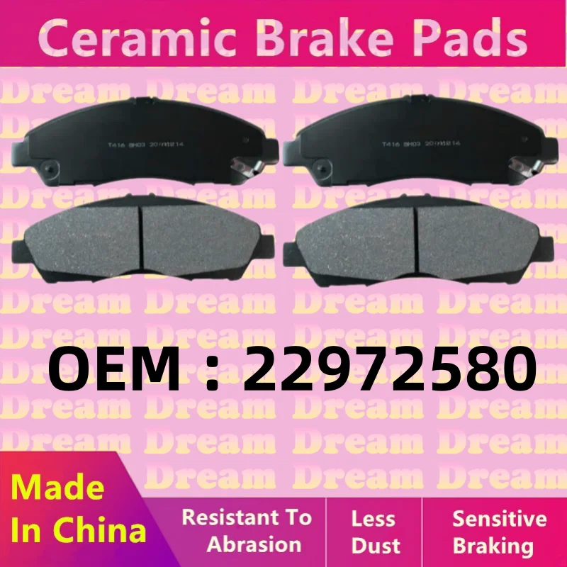 

For Chevrolet Blazer Front Brake Pads -55020 /Auto Parts 22972580