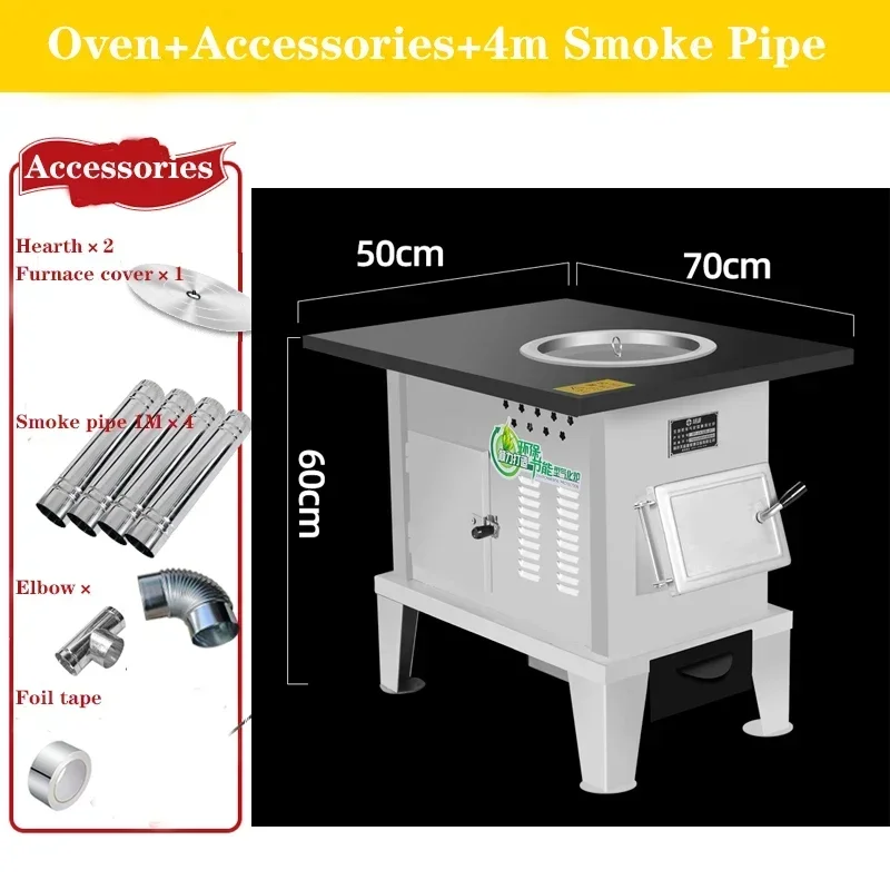 Home Electric Household Indoor Smokeless Gasification Heating Stove Oven Roasted Sweet Potatoes Non-Stick Smokeless Wood Stove T