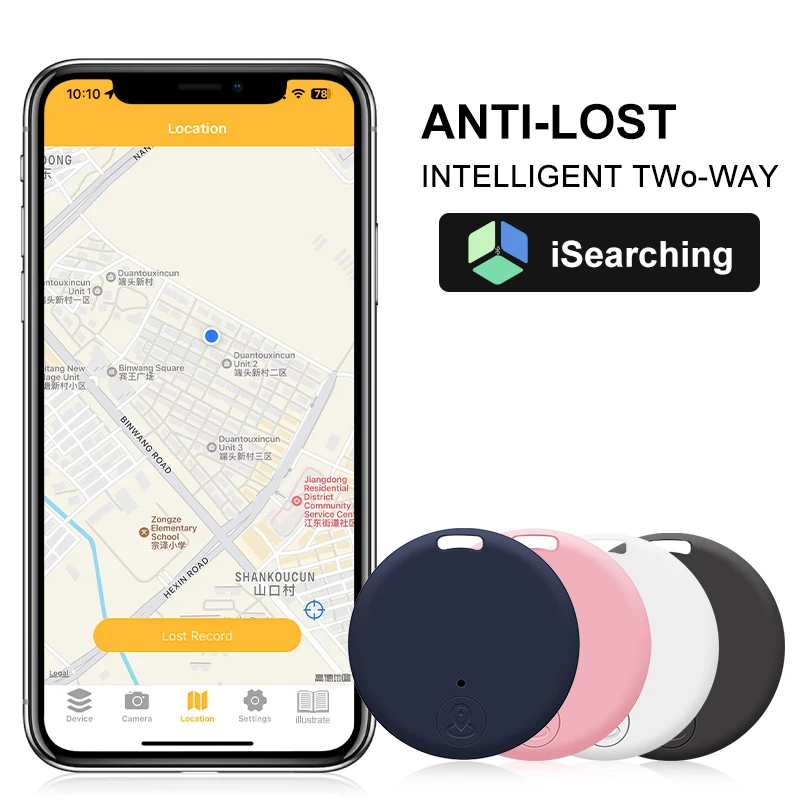 Mini GPS Tracker Device Anti-Lost Reminder For Pet Kids Bag Key Wallet Smart Bluetooth Connected IOS/ Android App Finder Locator