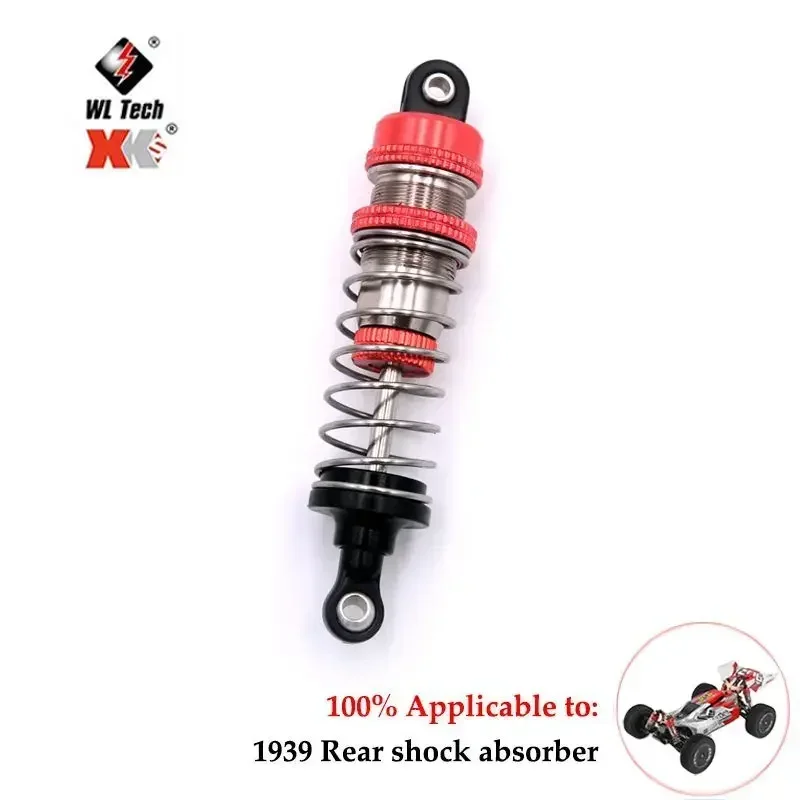 RC Parts WLtoys 144001 1/14 RC Car Spare Parts Car Servo Receiver Motor/Swing Arm/Car Body Shell Cover Car Accessories
