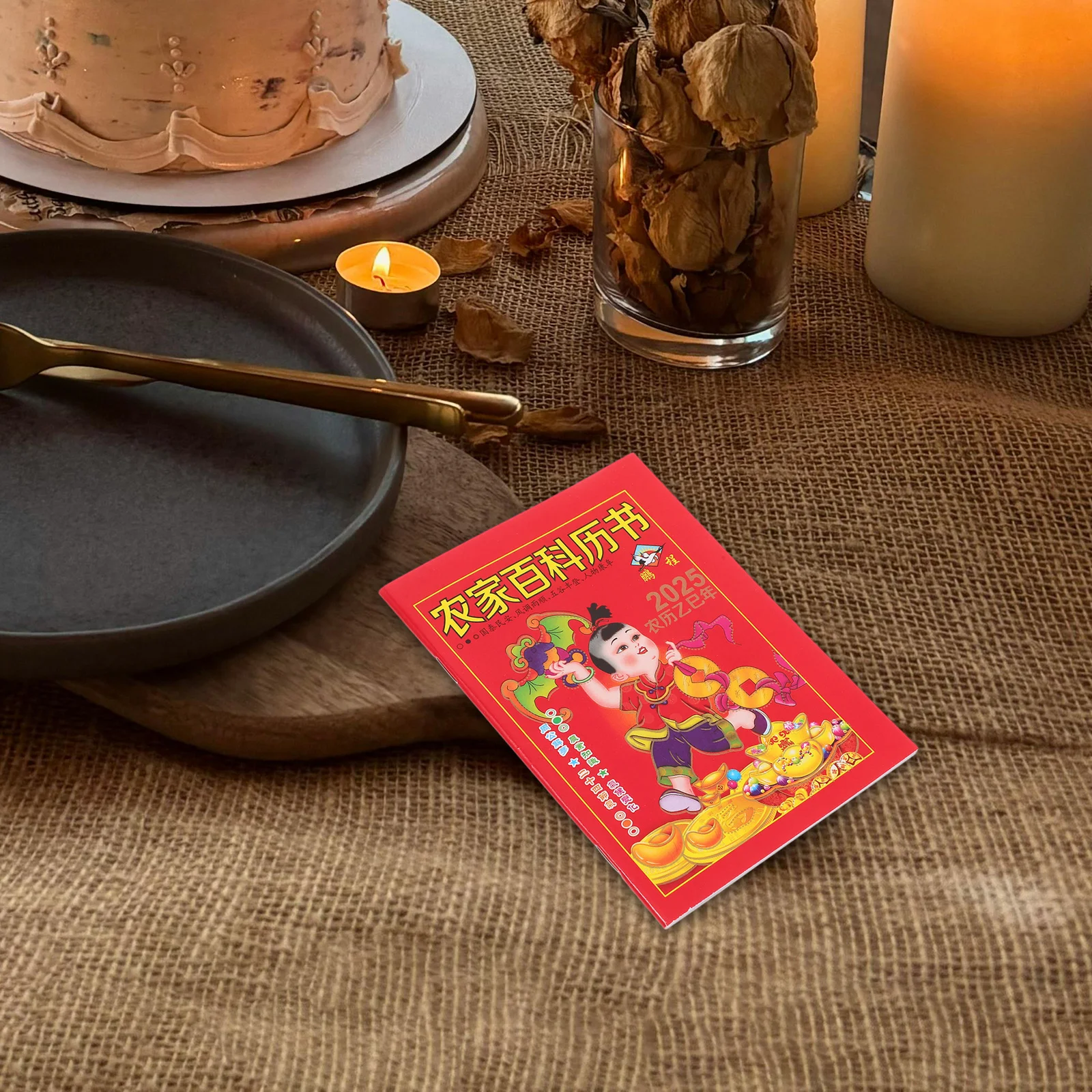 

Chinese Daily Calendar 2025 Traditional of The Snake Feng Shui Decor Monthly Planner 64 Pages Chinese Lunar Calendar