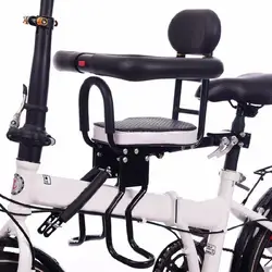 Odpinany rower dla dzieci Seat przód roweru Mount Baby Saddle Carrier bezpieczne siedzenie z poręczą dla dzieci akcesoria malucha