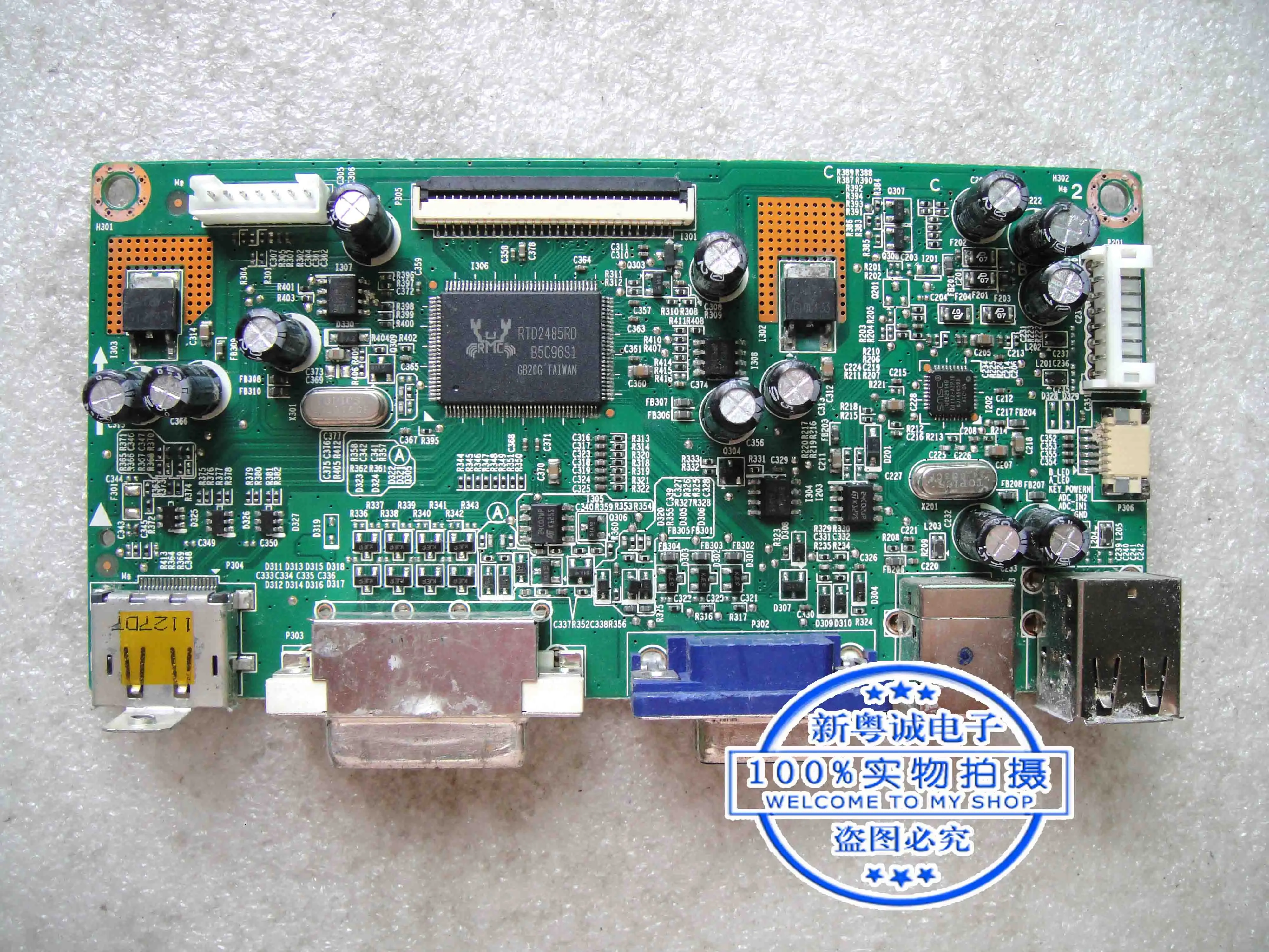 ZR22w driver board L9135-2 48.7C501.021 Motherboard color package test