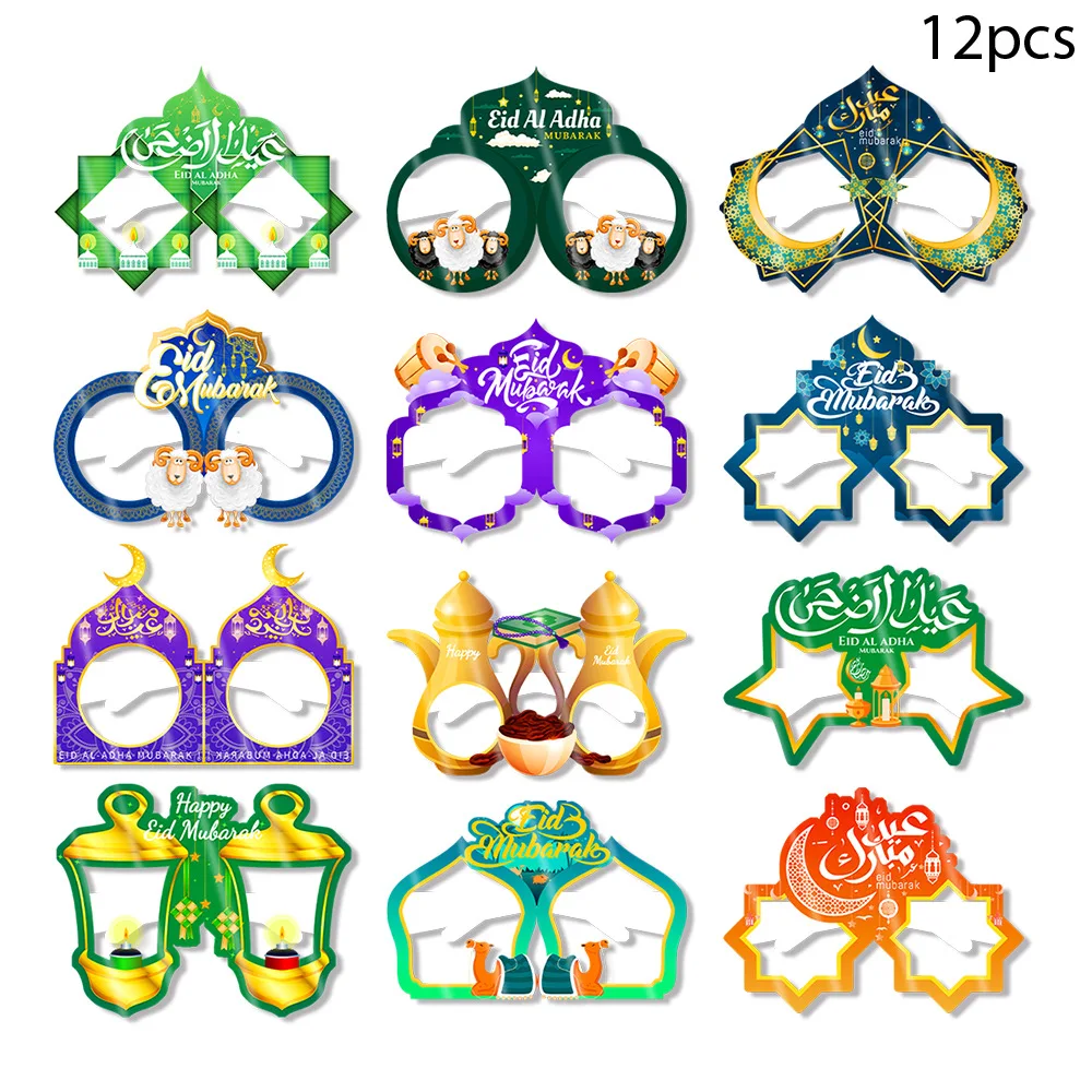 12/6pcs EID Mubarak Paper Glasses 2025 Eyeglasses Frame Photo Booth Props New Year's Eve Party Decor Ramandan Mubarak Supplies