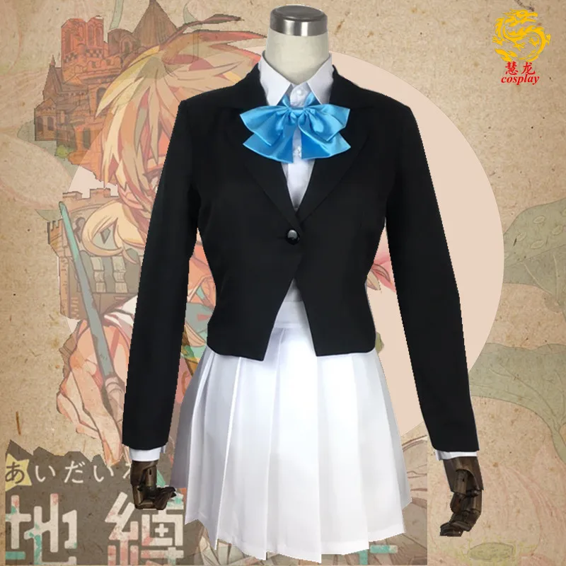 costumes-de-cosplay-hanako-kun-shijima-mei-uniforme-scolaire-pour-femmes-manteau-chemise-jupe-tenues-a-nœud-papillon-costume-d'halloween
