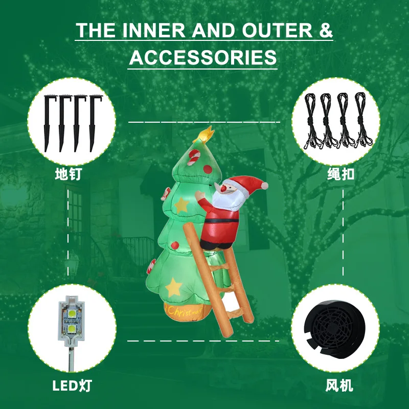 Inflatable Christmas tree elderly people climb ladders, Christmas inflatable garden atmosphere holiday decoration