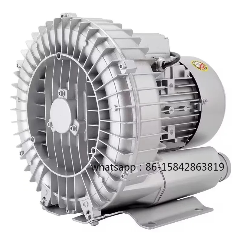 220V Single Phase High Pressure Blower Ring Vortex Blower High Prssure Air Pump