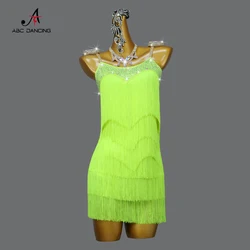 New Latin Dance Costume Women Stage Party Dress Practice Wear Skirt Cocktail Prom Clothes Line Suit Girls Samba Sport Customized
