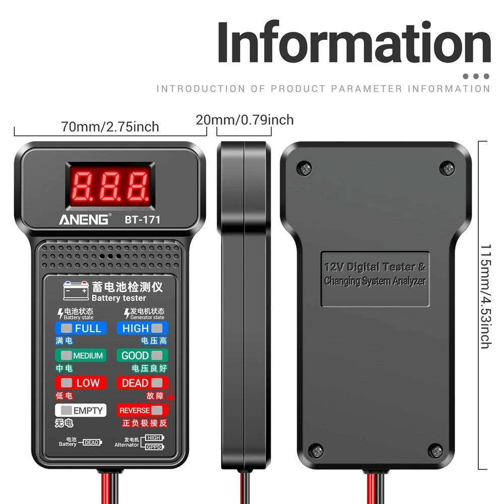 12V LCD Digital Battery Tester BT-171 Auto Battery Analyzer Monitor Panel   Tester Car Electric Battery Checker Diagnostic Tools