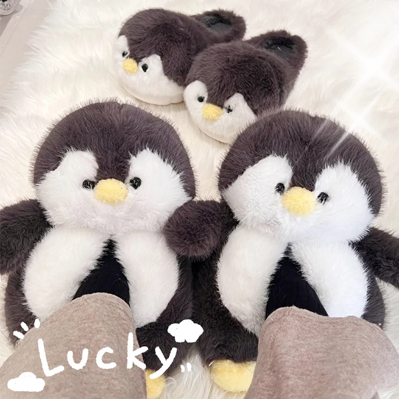 Cute little penguin winter plush cotton slippers, women\'s high-low bag heeled slippers, warm anti slip soft soled home shoes