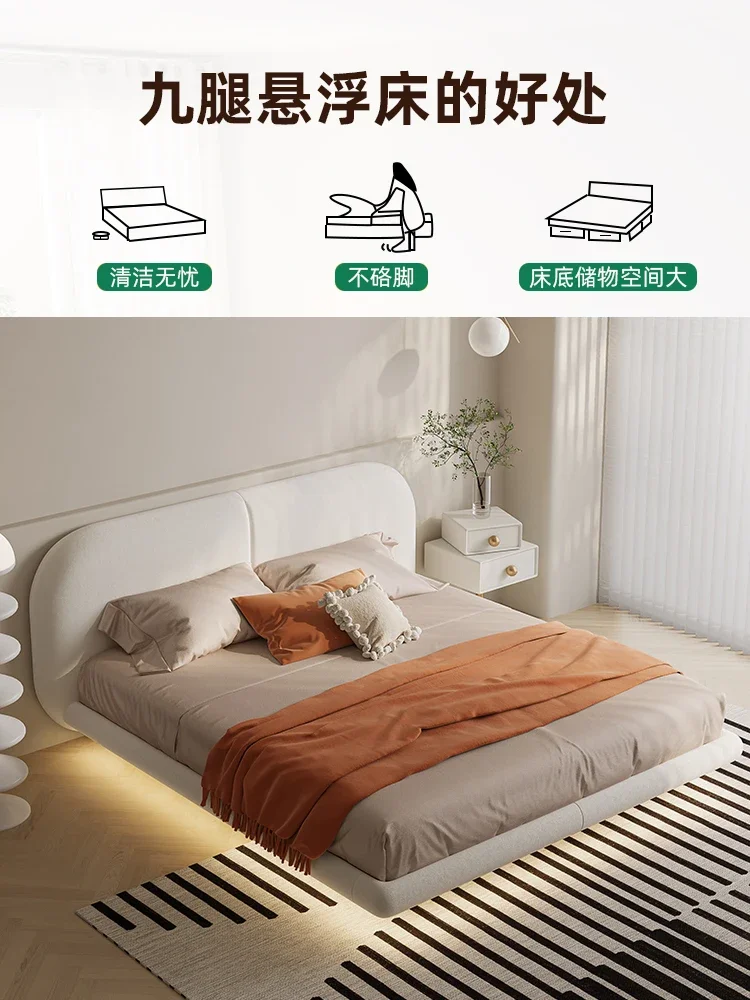 Hengwo Dabai Suspended Bed Minimalist Cream Wind Double Bed Modern Simple Master Beds Quietly Wind Cloth Bed