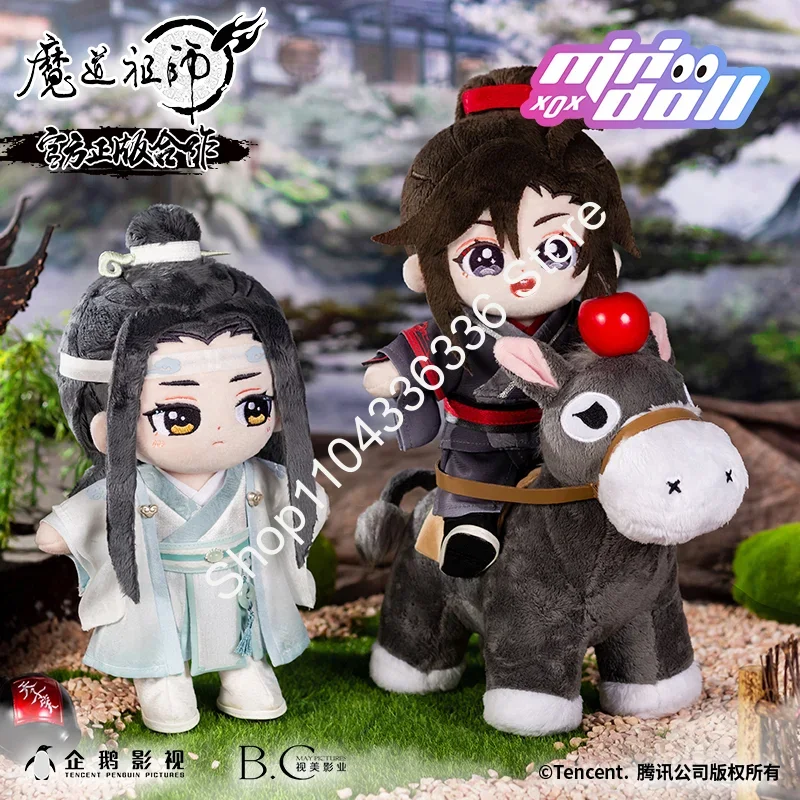 غراند ماستر من زراعة الشيطاني لان وانجي لان زان ألعاب من نسيج مخملي أنيمي مشتقة صندوق القطن الطرفية القطن دمية هالوين #6