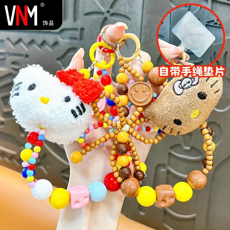 Cute Sanrio Hello Kitty Colorful Beaded Keychain Cartoon Plush Hanging Chain Phone Strap Wrist Strap Backpack Pendant Girl Gifts