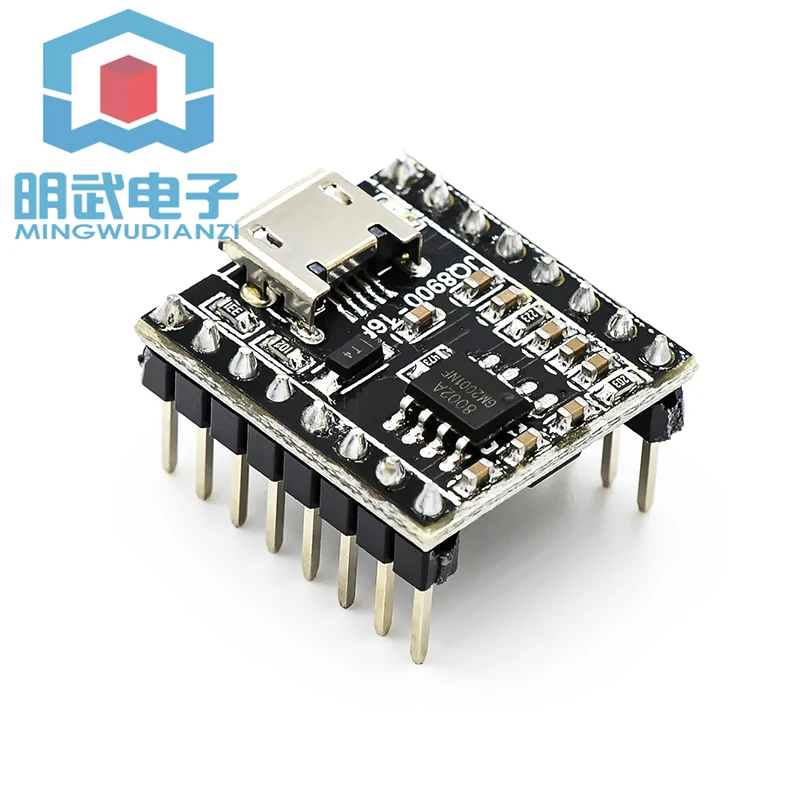 โมดูลออกอากาศเสียงเพลงที่กำหนดเองการออกอากาศเสียงอัจฉริยะพอร์ตอนุกรม USB โมดูลการรับรู้ MP3 JQ8900-16P