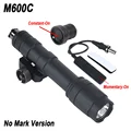 BK NO LOGO M600C