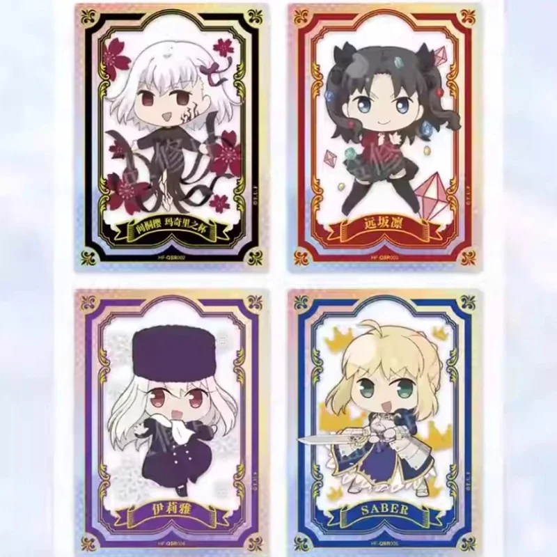 Shining Soul – cartes de jeu à thème authentiques, destin/séjour Night Cup, périphériques d'anime, Collection de Festival, cadeaux, cartes jouets