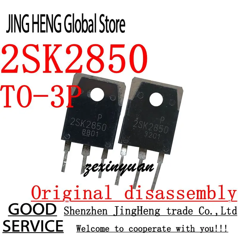 10PCS 2SK2850 TO-3P Original disassembly