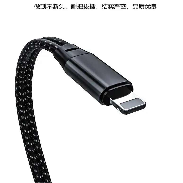 OTG geluidskaartaansluitkabeladapter, live streaming mobiele datakabelconverter, opladen van de audiozijde