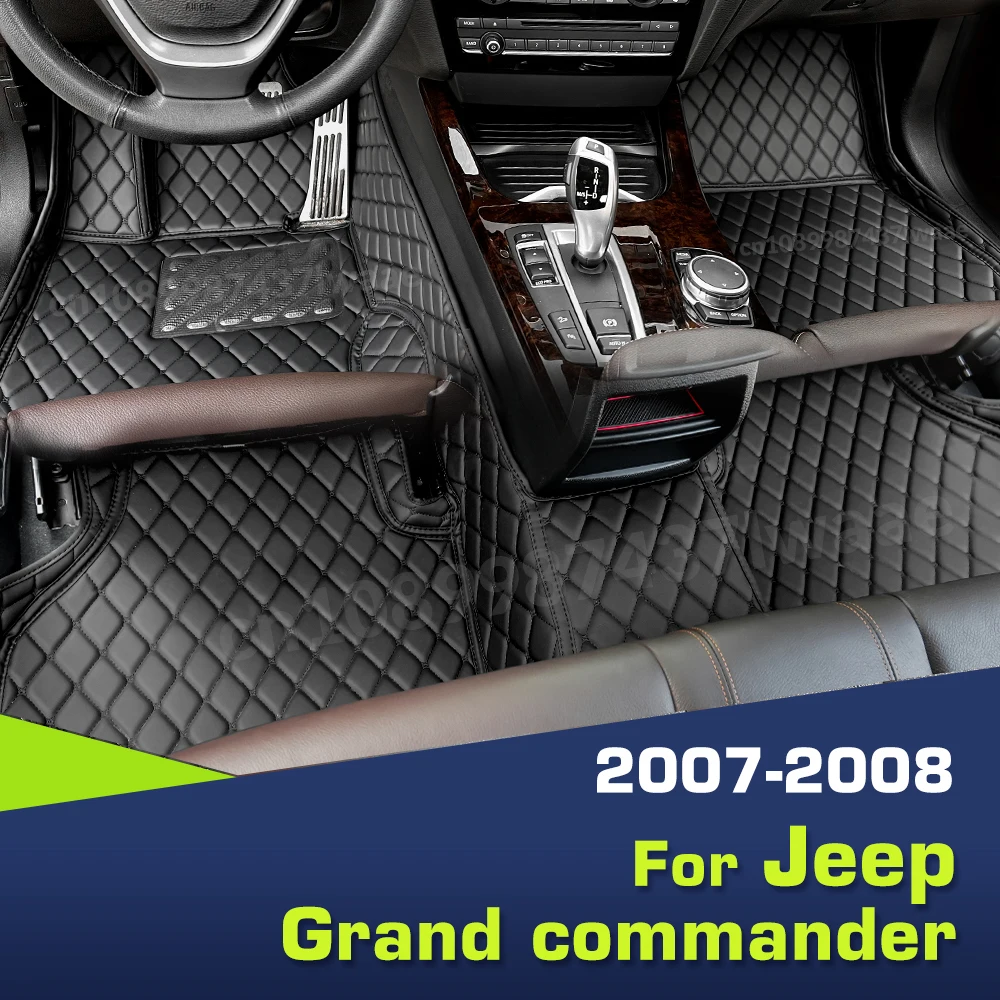 Car Floor Mats For Jeep Grand Commander（Seven/Eight Seats） 2007 2008 Custom Auto Foot Pads Carpet Cover interior accessories