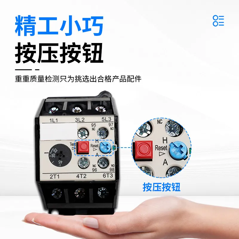 EE1 Thermal Overload Relay JRS2-63/F Thermal Relay (3UA59) AC Motor Thermal Overload Protector