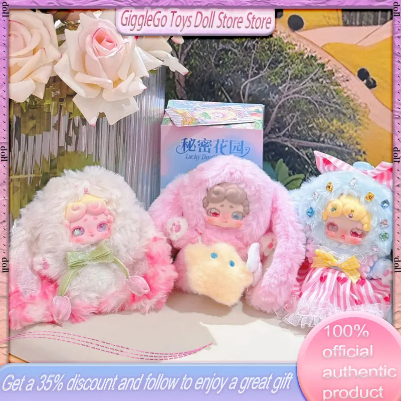 

Новый Lucky Diernai Goodnight Little Rabbit второго поколения, секретный сад, плюшевая глухая коробка, милая кукла, сумка ручной работы, кулон, подарок