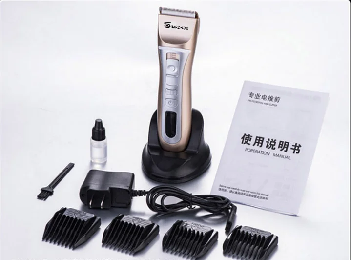 SHARONDS rechargeable adult baby child silent electric hair clippers hair salon home electric razor cut hairdresser