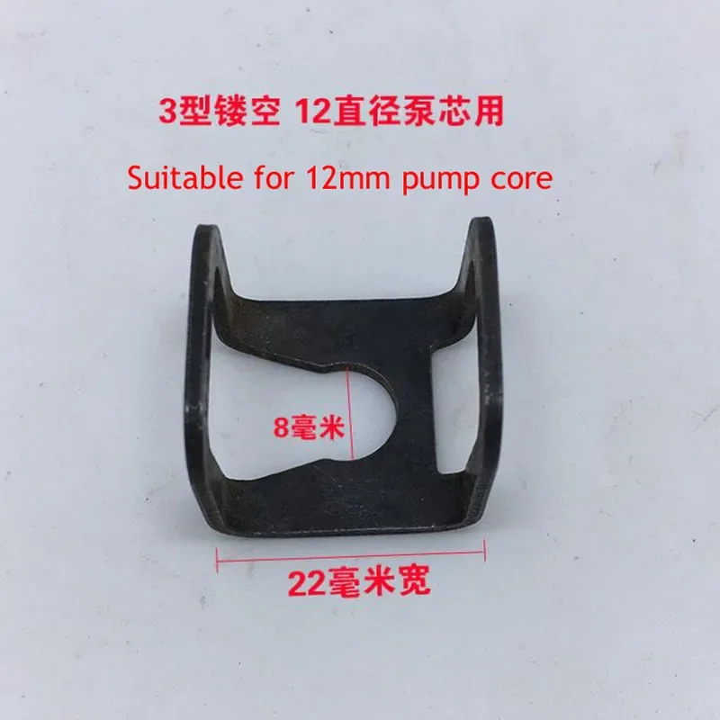 2 Ton Horizontal Jack Repair Parts Clip Jack Handle Jaws 1PC